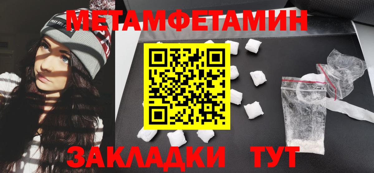 Краснознаменск  АМФ Premium  Вход с VPN 