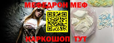ALPHA PVP Канаш