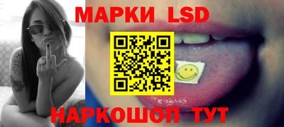 кокаин колумбия Камышлов