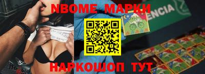 кокаин колумбия Камышлов