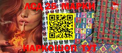 а пвп мука Кандалакша
