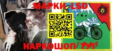 кокаин колумбия Камышлов
