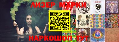ALPHA PVP Канаш