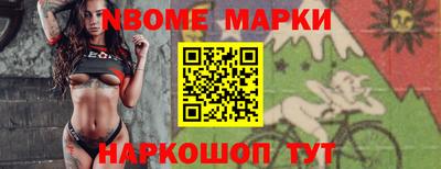 кокаин колумбия Камышлов