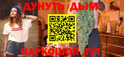 ALPHA PVP Канаш