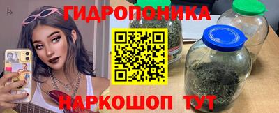 кокаин колумбия Камышлов