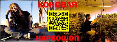 кокаин колумбия Камышлов