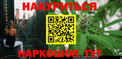 а пвп мука Кандалакша