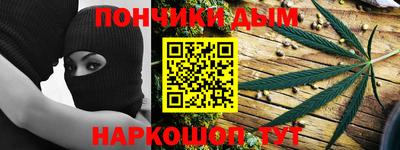 хмурый Кимры