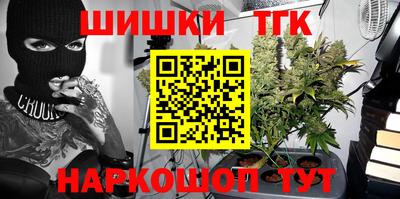 хмурый Кимры