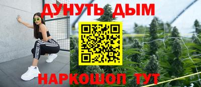 кокаин колумбия Камышлов