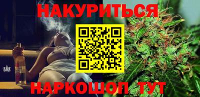 кокаин колумбия Камышлов