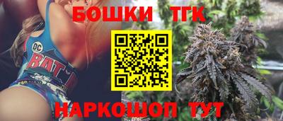 кокаин колумбия Камышлов
