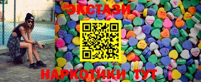 кокаин колумбия Камышлов