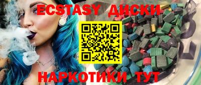 а пвп мука Кандалакша
