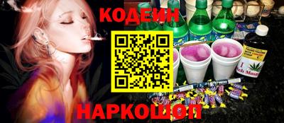 ALPHA PVP Канаш