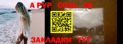 кокаин колумбия Камышлов