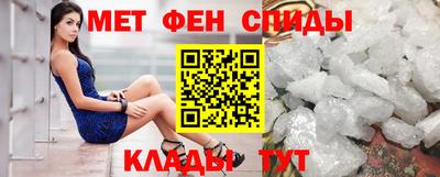 кокаин колумбия Камышлов
