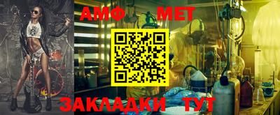 кокаин премиум Кинель