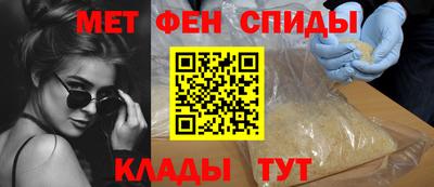 а пвп мука Кандалакша