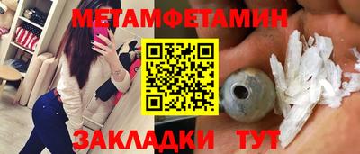 кокаин премиум Кинель