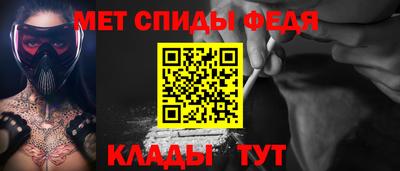 а пвп мука Кандалакша