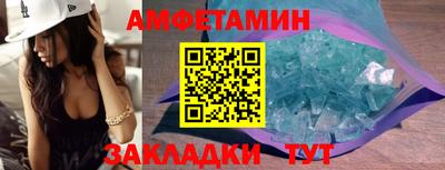 кокаин премиум Кинель