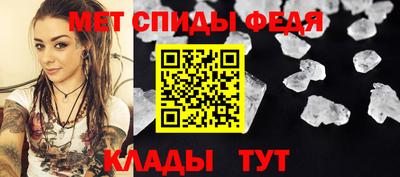 ALPHA PVP Канаш