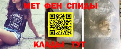 а пвп мука Кандалакша