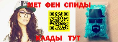 кокаин колумбия Камышлов