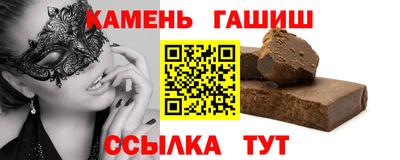 мет Кингисепп