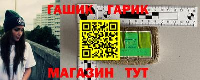 кокаин колумбия Камышлов