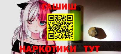а пвп мука Кандалакша