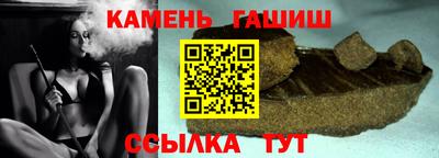 а пвп мука Кандалакша