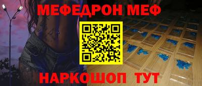 ALPHA PVP Канаш