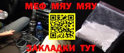 кокаин колумбия Камышлов