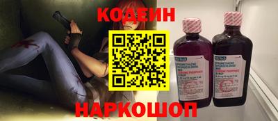а пвп мука Кандалакша