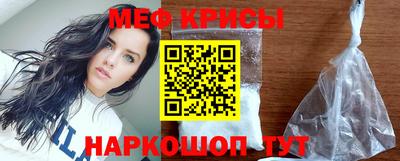 кокаин колумбия Камышлов