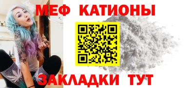 хмурый Кимры