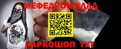 мет Кингисепп